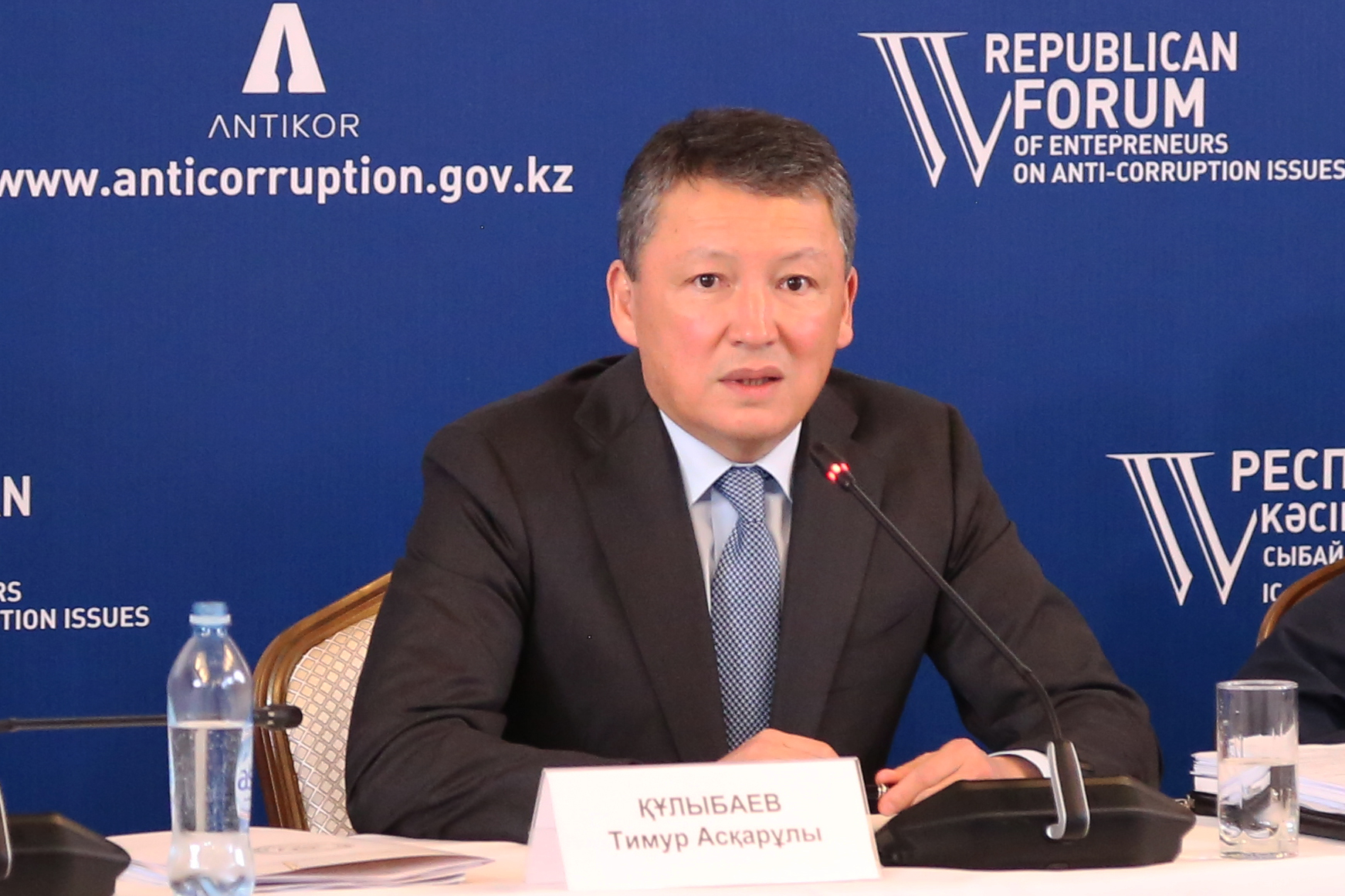 Timur Kulibayev Biography Kazakhstani Business Energy Sector Sports Timur Kulibayev Biography Kazakhstani Business Energy Sector Sports